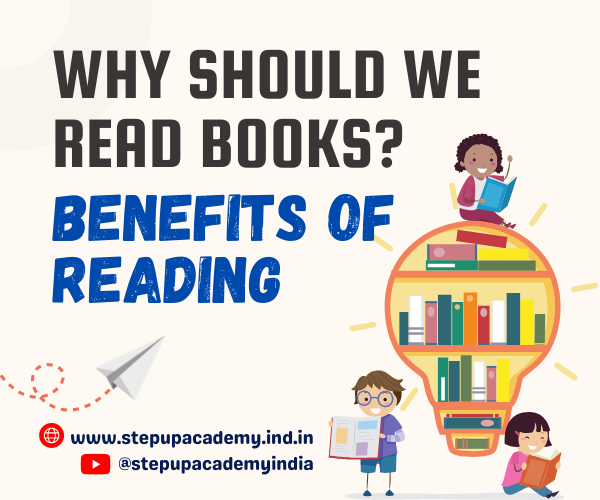 why-should-we-read-books-benefits-of-reading